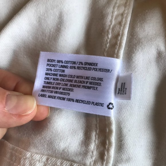 Universal Thread White Jacket - Picture 4 of 5